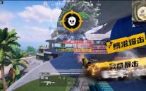 《三国志贾诩传》拳师装备及专精推荐