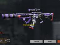 局域网检测工具下载 1.4 绿色版