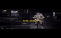 英雄联盟手游挑战锐不可当第七天答案攻略