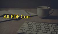 All PDF Converter(全能PDF转换器) 4.2.3.1 官方版